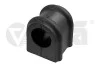 Втулка стабилизатора заднего 27MM (55111597101) vika