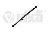 Вал карданний задній 1455мм Audi Q7 (06-10) Vika 55211006901 (фото 1)