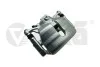 Суппорт тормозной передний правый с скобой Skoda Karoq (18-),Octavia (20-)/VW Golf (13-),Passat (15-),Tiguan (16-) (66151742601) vika