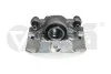 Суппорт тормозной передний правый Audi A4 (08-15),A5 (07-17) (66151744601) vika