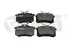 Колодки тормозные задние без датчика Audi A4 (01-09),A6 (00-05) Vika 66981100701 (фото 1)