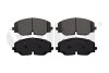 Колодки тормозные передние VW Atlas Cross (20-), Teramont (18-) (66981694701) vika