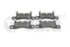 Колодки гальмівні задні VW Touareg (7P5, 7P6) (01-) (66981695401) VIKA