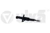 Цилиндр сцепления главный VW Touareg (02-10)/Audi Q7 (06-15) (77211518101) VIKA