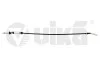 Трос сцепления VW Golf (83-92),Jetta (84-92) (77211519001) VIKA