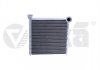 Радиатор печки 172 мм Skoda Octavia (13-21)/VW GOLF (13-20),Passat (15-),Tiguan 88191706701