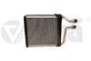 Радиатор отопителя VW Tiguan, Passat B6, Golf VI, Jetta/Skoda Superb (05-18) 88191712401