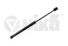 Амортизатор газовий багажника Audi A3 (04-13) (88271799301) vika