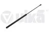 Амортизатор багажника Audi A4 (08-16)