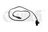 Датчик кисню (лямбда-зонд) 5 провідний Skoda Octavia (13-)/VW Golf (13-), Tiguan (14-)/Audi A3 (13-)/Seat Leon (13-) (99061799501) VIKA