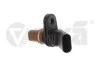 Датчик нейтрального положення КПП VW Golf(09-14),Jetta(11-14),Passat(09-15),Tiguan (08-18)/Skoda Octavia(13-21) (99061819401) vika