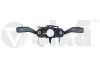 Блок переключателей подрулевых Skoda Octavia/VW Caddy, Golf, Jetta, Touran (04-1 99531796301