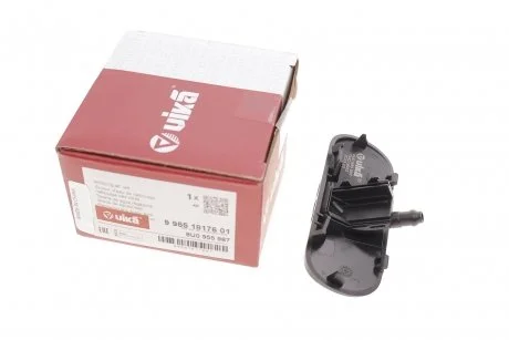 Форсунка омывателя стекла левая без подогрева Audi Q3 (11-) Vika 99551817601