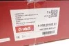 Вентилятор радіатора 220W Vika 99590014001 (фото 2)