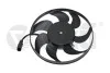Вентилятор радиатора 150W (99590014201) VIKA