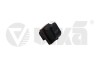 Кнопка привода замка багажника Audi A4 (08-),A5 (08-11),Q5 (09-) (99591049101) vika