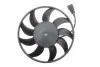 Вентилятор  радиатора 200W (99591480901) VIKA