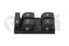 Блок управления стеклоподъемниками Audi A4 (04-08) (99591773201) vika
