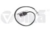 Датчик Nox 12V MB Vito, Sprinter, C,E,G,M,S Class, CLS, GL, GLE, GLS (05-20) Vika 99652201 (фото 1)