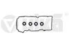 Прокладка клапанной крышки VW Golf (13-), Passat (15-), Polo (18-), Tiguan/Audi K11790501