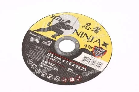 Диск відрізний по металу та нерж сталі ninja тм o=125х22.23 мм t=1 мм(VIROK) Vorel 65V125