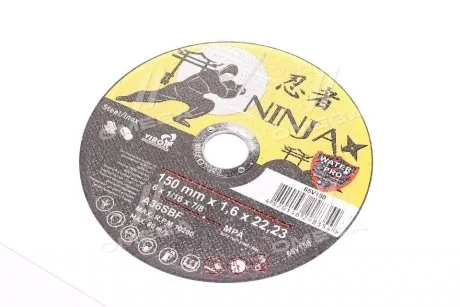 Диск відрізний по металу та нерж сталі ninja тм o=150х22.23 мм t=1.6 мм(VIROK) Vorel 65V150