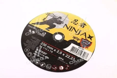 Диск відрізний по металу та нерж сталі ninja тм o=230х22.23 мм t=2 мм(VIROK) Vorel 65V230