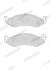Гальмівні колодки дискові Ceramic Brake Pads WAGNER MX477 (фото 2)