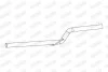 RURA VW CADDY 04- WALKER 10889 (фото 1)