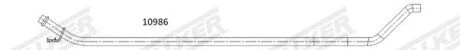 RURA WYDECHOWA WALKER 10986