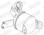KATALIZATOR WALKER 28920 (фото 1)