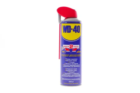 250мл Універсальний аэрозоль "Секрет в трубочці" WD-40 010310007