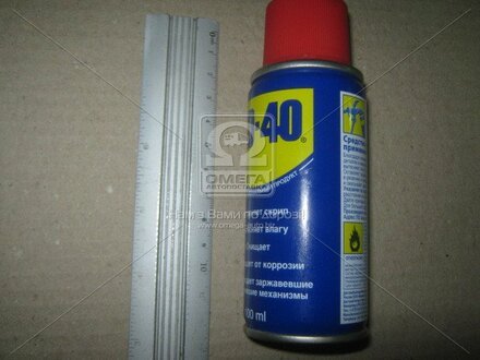 Аерозоль WD-40 WD40 100 (фото 1)