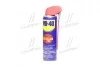 Мастило універсальне аерозоль WD-40 250мл WD-40250