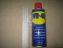 Засіб універсальний 400мл WD-40 WD-40400 (фото 1)