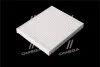 Фільтр салону MAZDA 6 09-13 USA (WIX-FILTERS) WIX FILTERS 24148 (фото 4)