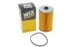 Фильтр топливный (PM 808) WIX FILTERS 33112E (фото 4)