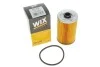 Фильтр топливный (PM 813/1) WIX FILTERS 33167E (фото 4)