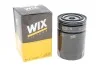 Фільтр масляний WIX FILTERS 51592 (фото 3)