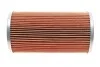 (524) WIX FILTERS 92139E (фото 1)