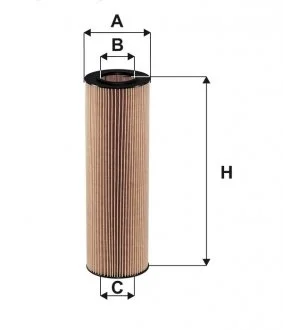 (678/1) WIX FILTERS 92175E