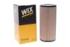 Фільтр повітря WIX FILTERS 93326E (фото 2)