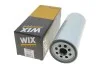 Фильтр топлива WIX FILTERS 95037E (фото 3)