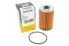 Фильтр топлива WIX FILTERS 95124E (фото 4)