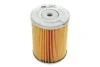 Фильтр топлива WIX FILTERS 95130E (фото 1)