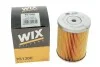 Фильтр топлива WIX FILTERS 95130E (фото 5)