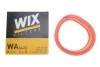 Фільтр повітряний WIX FILTERS WA6433 (фото 2)