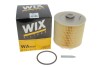 Фильтр воздушный (AR 371/3) WIX FILTERS WA9548 (фото 5)