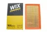 Фильтр воздушный Citroen C4 2.0 Hdi 04- Peugeot 3008/307/308/5008/RCZ 2.0 Hdi 04- WIX FILTERS WA9595 (фото 3)