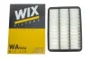 Фильтр воздушный (AP 143/3) WIX FILTERS WA9626 (фото 4)